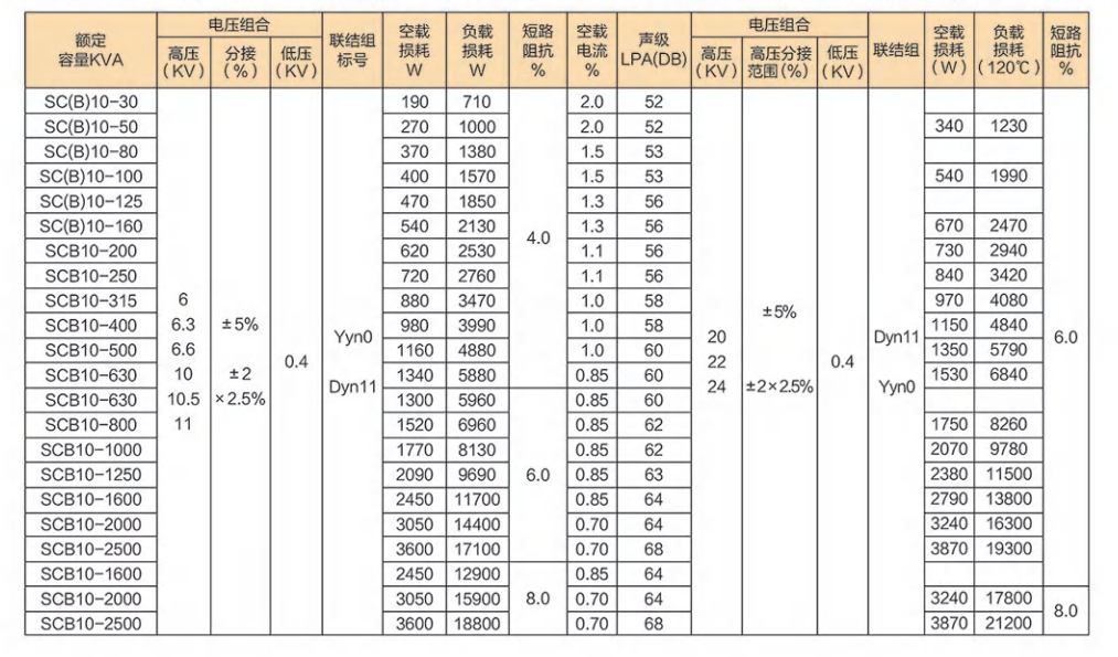 微信截图_20260123161733.png