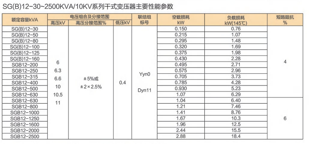 微信截图_202601231636055.png
