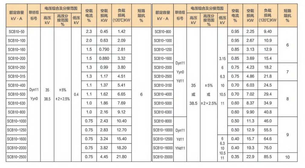 微信截图_20260123163815.png