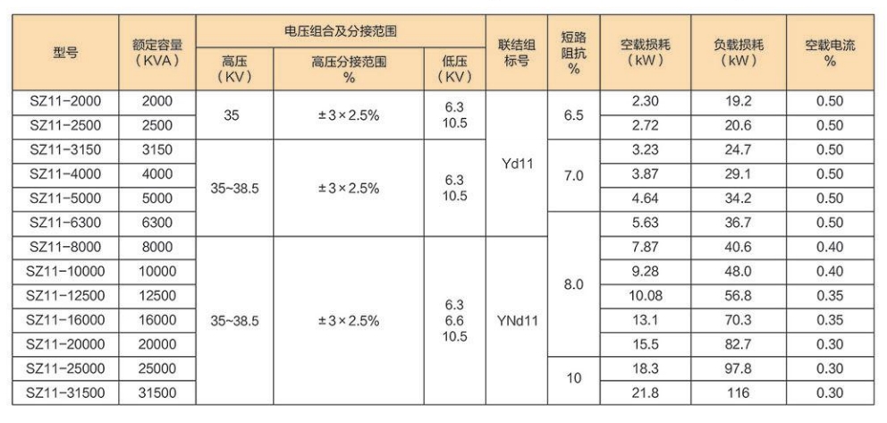 微信截图_20260123164000.png