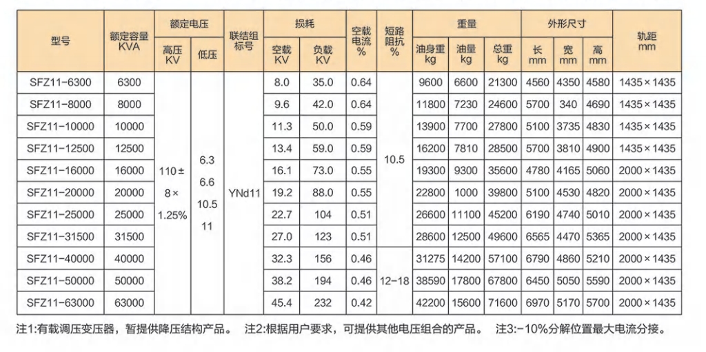 微信截图_20260123164207.png