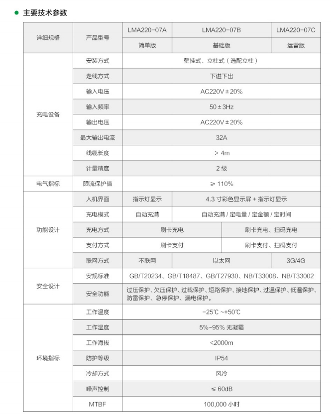微信截图_20260123173112.png