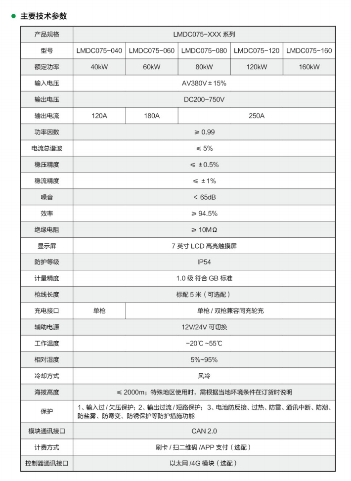 微信截图_20260123173242.png