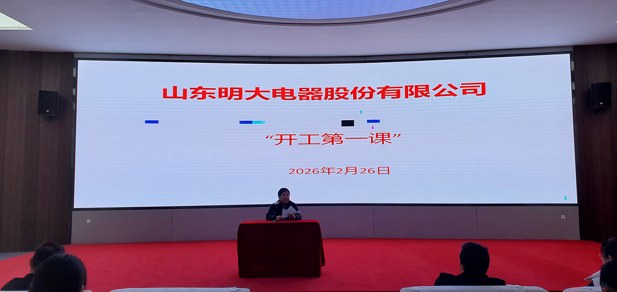 微信图片_20260228143425.jpg